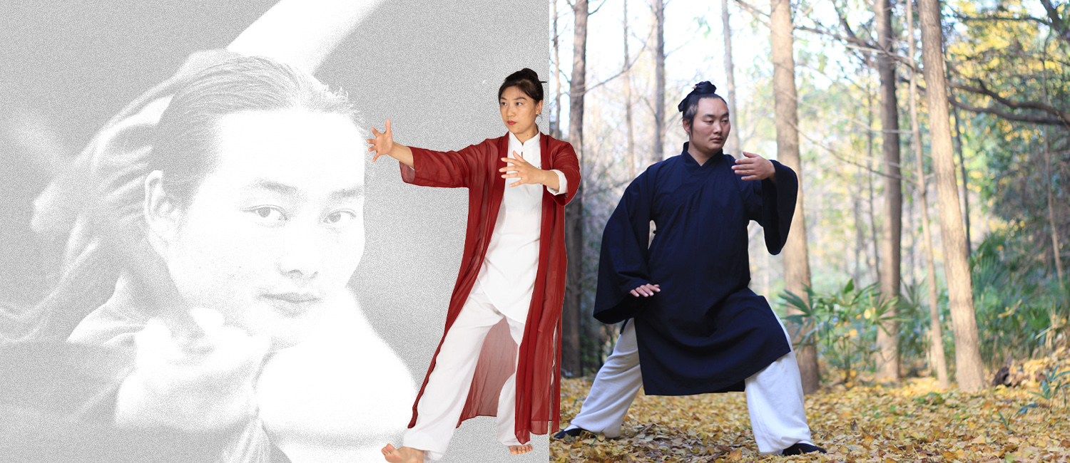 Master 13 mvts du Taiji Ming Yue copie
