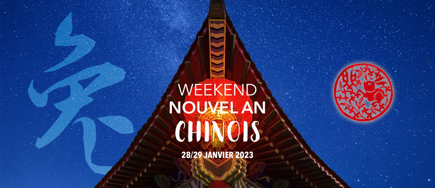 nouvel an chinois 2023 copie