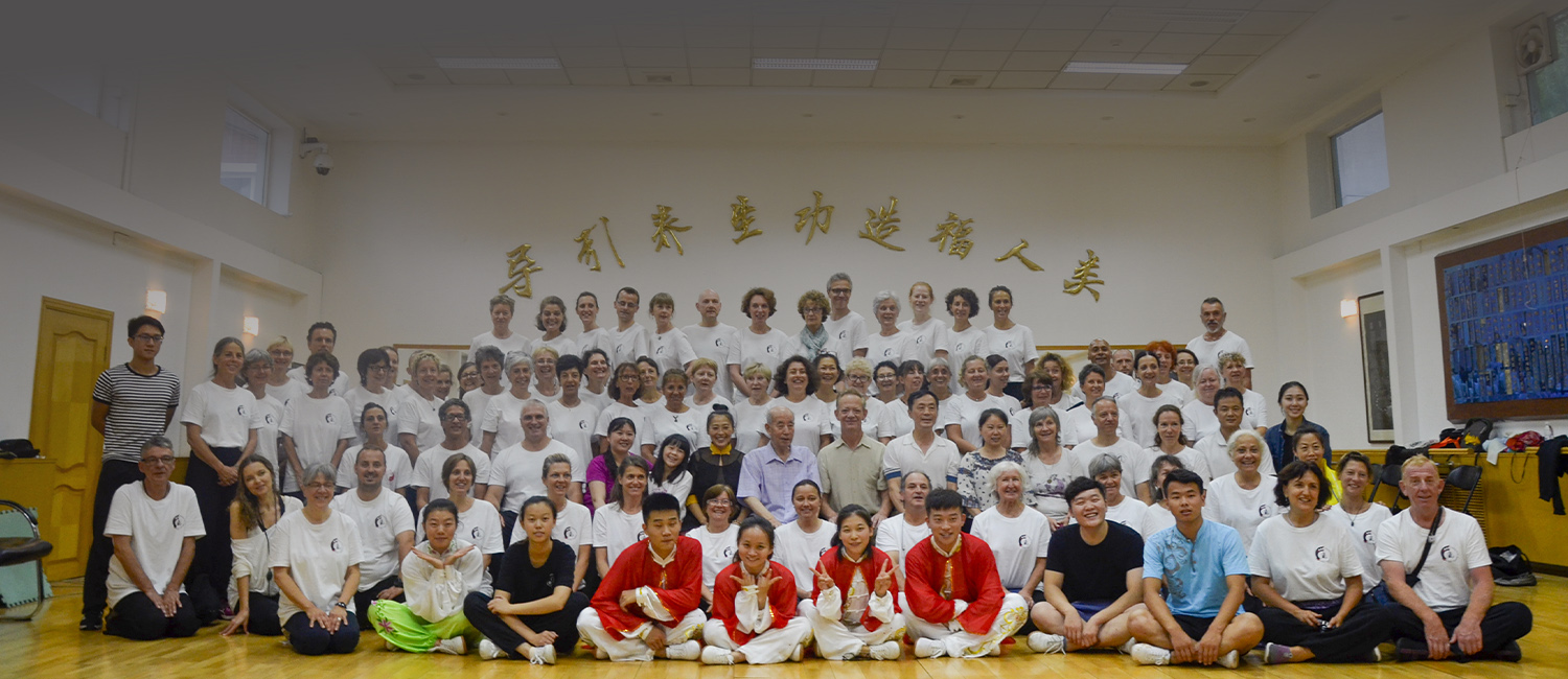 formation yangsheng copie
